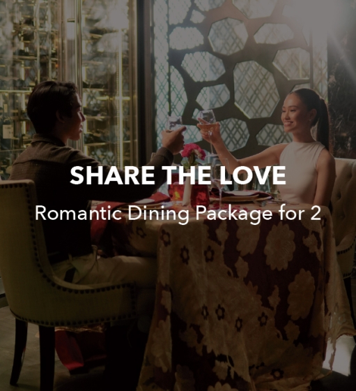 Share The Love - Romantic Dining Package for 2