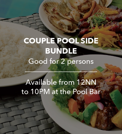 Poolside Bundle - Couple Package